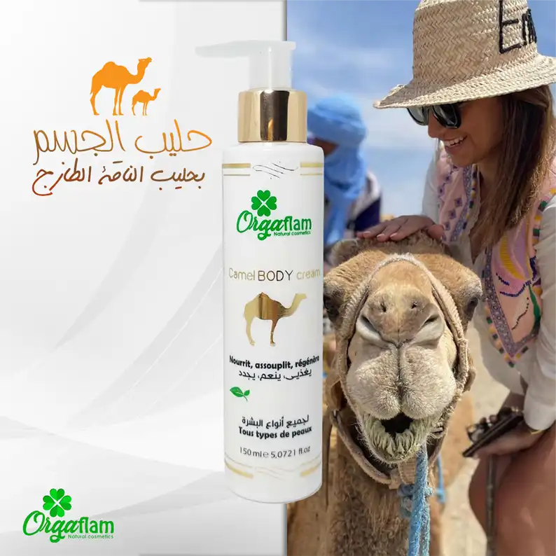 Lait de corps au lait de chamelle - Camel Body cream - Orgaflam