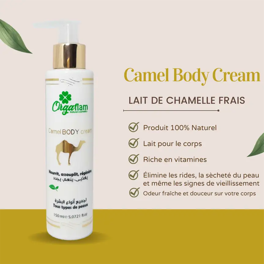 Lait de corps au lait de chamelle - Camel Body cream - Orgaflam